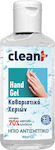 Feral Clean by Feral Antiseptic Hand Gel 80ml Natural