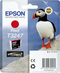 Epson T3247 Μελάνι Εκτυπωτή InkJet Κόκκινο (C13T32474010)