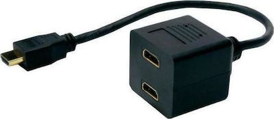 Powertech HDMI male - 2x HDMI female (CAB-H045)