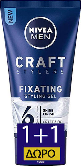 Nivea Men Craft Stylers Hair Gel 300ml