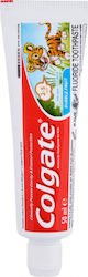 Colgate Βρεφική Οδοντόκρεμα Τσιχλόφουσκα 50ml Colgate Βρεφική Οδοντόκρεμα Τσιχλόφουσκα 50ml