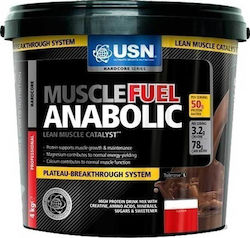 USN Hardcore Muscle Fuel Anabolic με Γεύση Σοκολάτα 4000gr