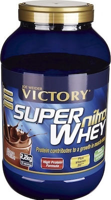 Weider Super Nitro Whey Πρωτεΐνη Ορού Γάλακτος με Γεύση Σοκολάτα Πραλίνα 2.2kg