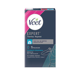 Veet Easy Gel Hair Removal Wax Strips 16 Pieces