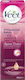 Veet Silk & Fresh Hair Removal Kit For Body & Face 90ml