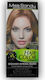 Hair Color Cream Βαφή Μαλλιών 7/0 Ξανθό 60ml