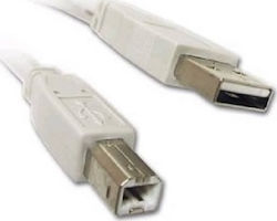 18054 USB 2.0 USB-A мъжки към USB-B мъжки Бял 1.5м