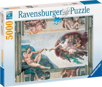 Puzzle 2D 5000 Κομμάτια