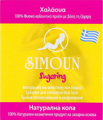 Simoun Sugaring Hair Removal Wax 60gr