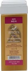 Simoun Hair Removal Wax For Sensitive Skin Μέλι 100ml