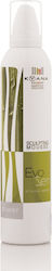 Kyana Evozen Sculpting Mousse Power Αφρός Μαλλιών Όγκος 300gr 300ml Kyana Evozen Sculpting Mousse Power Αφρός Μαλλιών Όγκος 300gr 300ml
