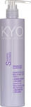 KYO Smooth System Shampoos Reconstruction/Nourishment & Shine for Damaged Hair 500ml