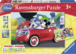 Детски Пъзел Mickey, Minnie & Friends за 3++ Години 24бр Ravensburger