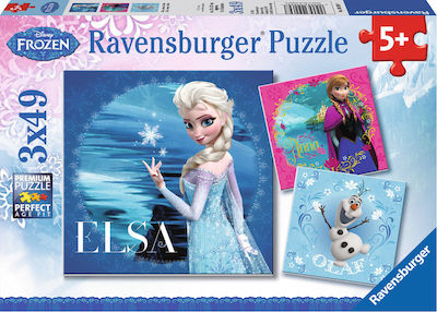 Παιδικό Puzzle Ψυχρά & Ανάποδα 147pcs για 5+ Ετών Ravensburger