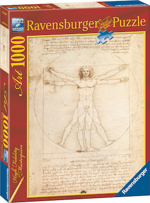 Ravensburger Puzzle: Da Vinci Human Figure (100pcs) (15250)