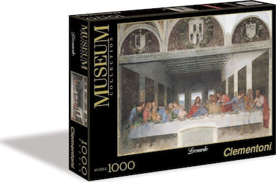 Leonardo Puzzle 2D 1000 Pieces