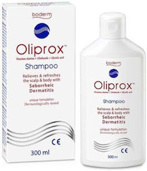 Boderm Oliprox Κατά της Σμηγματορροϊκής 300ml Boderm Oliprox Κατά της Σμηγματορροϊκής 300ml