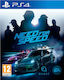 Need For Speed PS4 Game (Used)