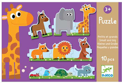 Kids Puzzle Ζωάκια Μικρά & Μεγάλα for 2++ Years 10pcs Djeco