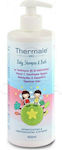 Labo Thermale Med Baby Shampoo & Bath με Χαμομήλι 500ml με Αντλία