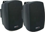 Master Audio Passive On-wall Speakers NB400 (Pair) in Black Color