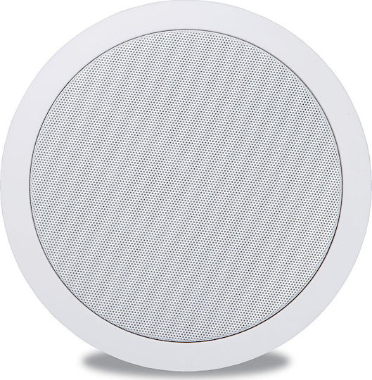 Master Audio Ceiling Speaker CS200B (Piece) White