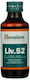 Himalaya Wellness Liv 52 Supliment Alimentar Special 100ml