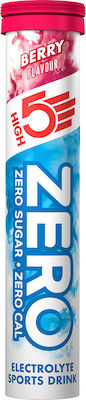 High5 Zero Electrolyte Sports Drink με Γεύση Berry 20 αναβράζοντα δισκία