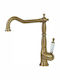 Bugnatese Oxford Tall Kitchen Faucet Counter Bronze