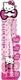 Dr.Fresh Ηello Kitty Electric Toothbrush for 6+ years Pink