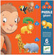 Kids Puzzle Άγρια Ζώα for 3++ Years 19pcs Djeco