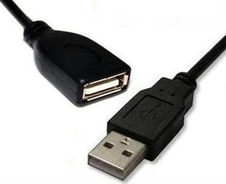 3m USB 2.0 Cable A-Male to A-Female (18009)