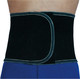 Alfa Care Pull Back Back Brace for Pain Relief Neoprene in Black Color