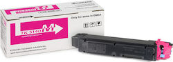 Kyocera TK-5140M Toner Kit tambur imprimantă laser Magenta 5000 Pagini printate (1T02NRBNL0)