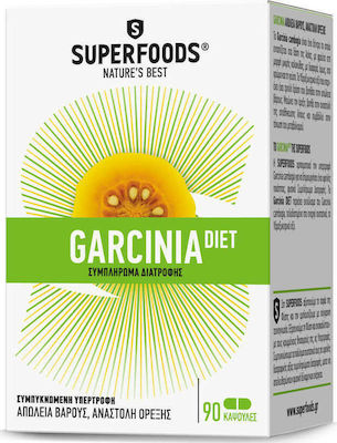 Superfoods Garcinia Diet 90 κάψουλες