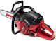 Jonsered CS 2253 Gasoline Chainsaw 5kg