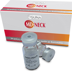 Guna MD-Neck 10 αμπούλες x 2ml