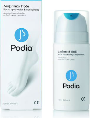 Podia Foot Cream με Dispencer 100ml