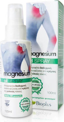 Bioplus Magnesium Oil Spray 100ml