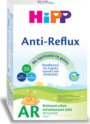 Hipp Αντιαναγωγικό Γάλα σε Σκόνη Anti-Reflux Χωρίς Γλουτένη για 0m+ 500gr