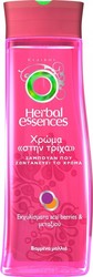 Herbal Essences Χρώμα Στην Τρίχα Shampoos Color Maintenance for Coloured Hair 400ml