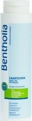 Bentholia Shampoos Against Dandruff for All Hair Types 300ml