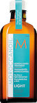 Moroccanoil Treatment Light Λάδι Μαλλιών για Θρέψη 100ml