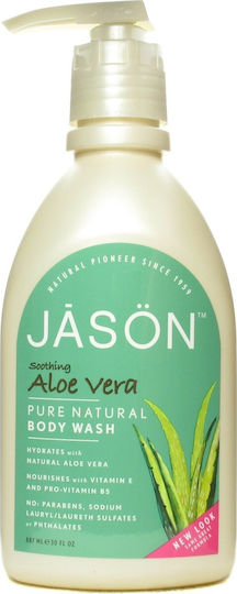 Jason Soothing Aloe Vera Body Wash Shower Gel 900ml | Skroutz.mt
