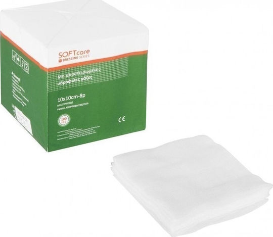 Bournas Medicals Softcare Non-Sterile Gauzes 7.5x7.5cm 100pcs