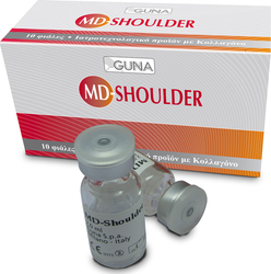 Guna MD-Shoulder 10 Ampule x 2ml