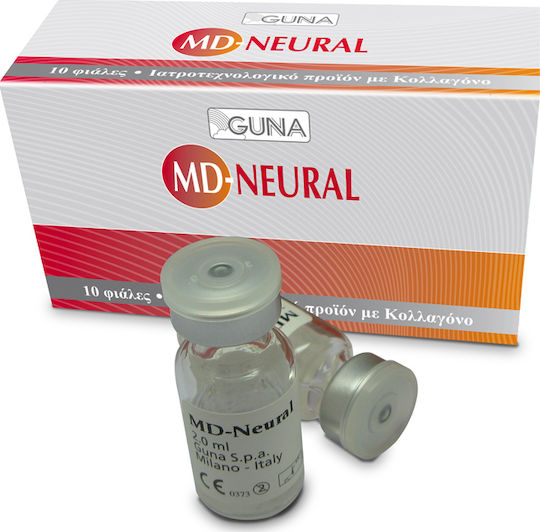 Guna MD-Neural 10 αμπούλες x 2ml