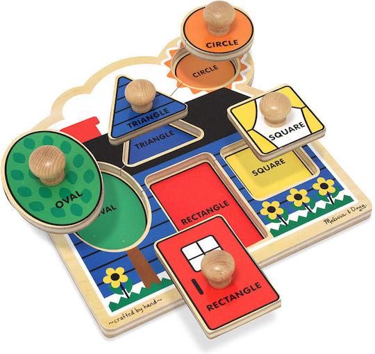 Ξύλινο Παιδικό Puzzle Σφηνώματα Τα Πρώτα Σχήματα 5pcs Melissa & Doug