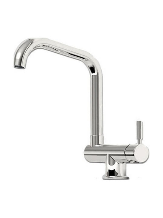 Eurorama Design U-Shaped Kitchen Counter Faucet Silver