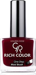 Golden Rose Богат Цвят Гланцов Лак За Нокти Бор...